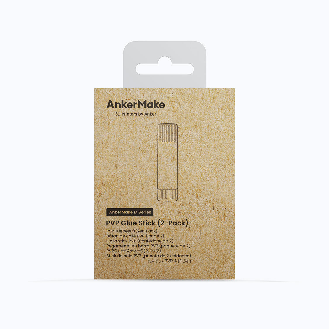 AnkerMake PVP Klebstift 2er Pack für bessere 3D Druck Haftung