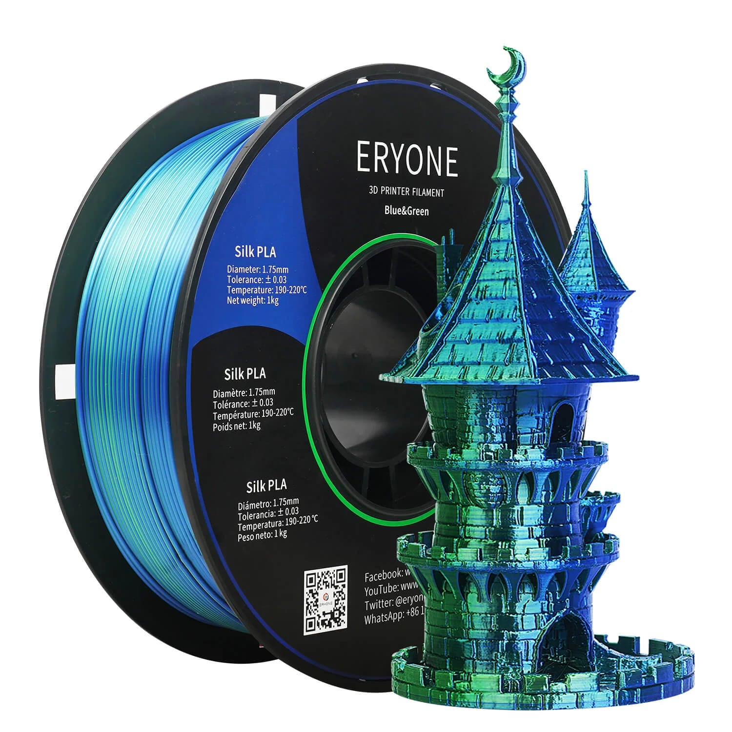 Dual Color Silk PLA Blue/Green 1,75mm 3kg Eryone 3D Druck